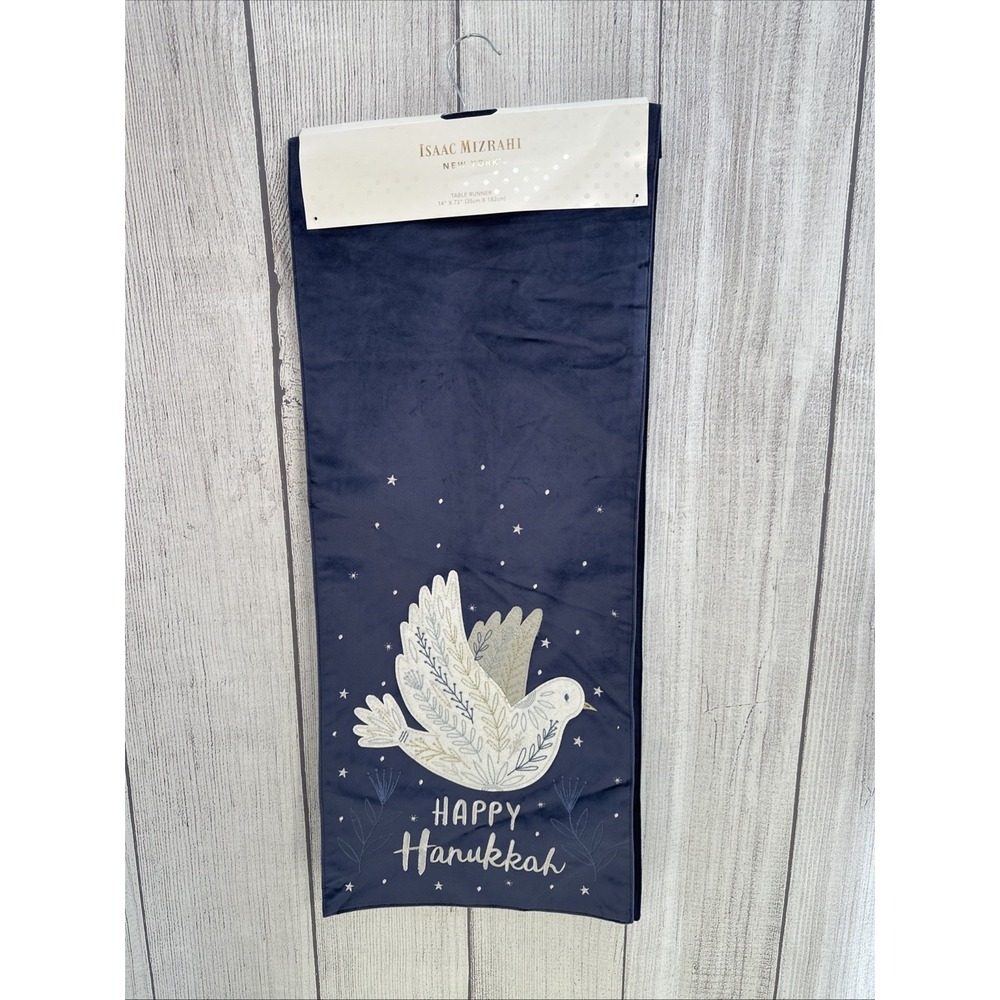 Hanukkah Table Runner Blue White Dove Chanukah Jewish Festival Holiday Embroider - Picture 2 of 9